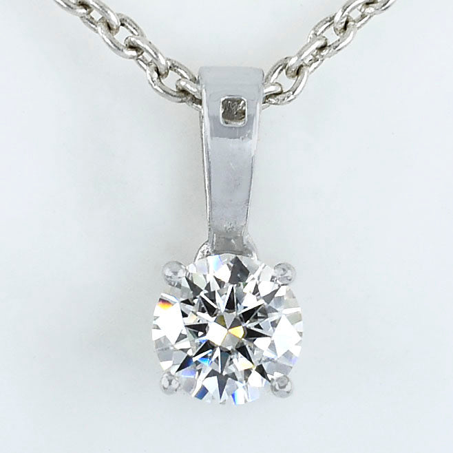 White Round Cut Pendant