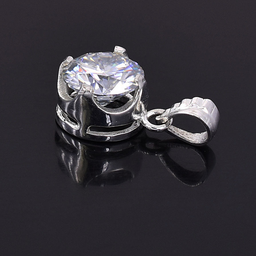 White Round Cut Pendant